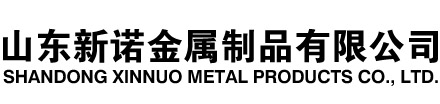 船山隧道注浆管|船山钢花管|船山超前小导管|船山无缝注浆管|船山注浆钢花管|船山中空注浆锚杆|船山隧道管棚管