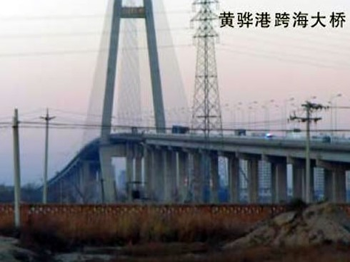 船山注浆管小导管管棚管应用案例